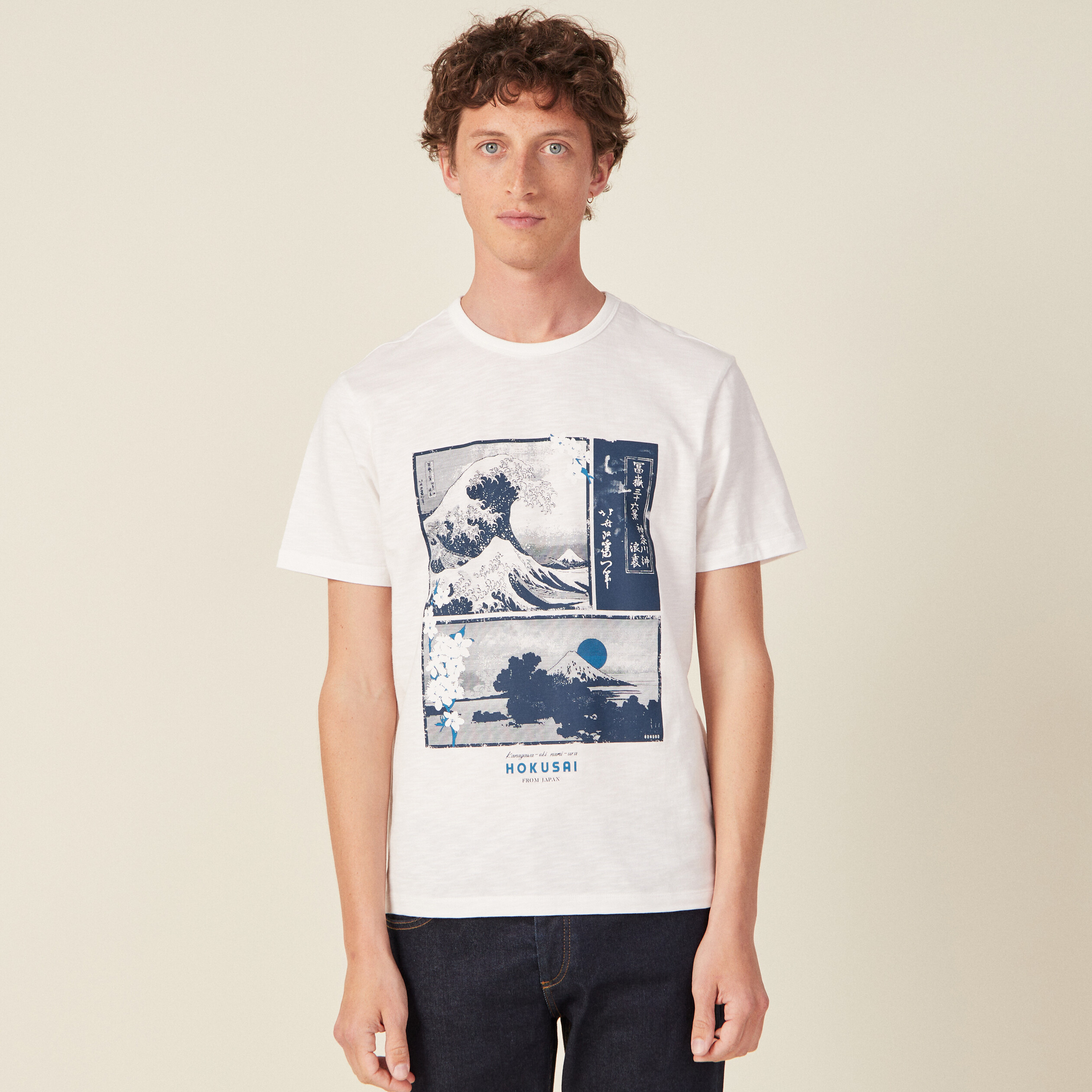 t shirt manches courtes ecru homme T-shirt manches courtes ecru homme