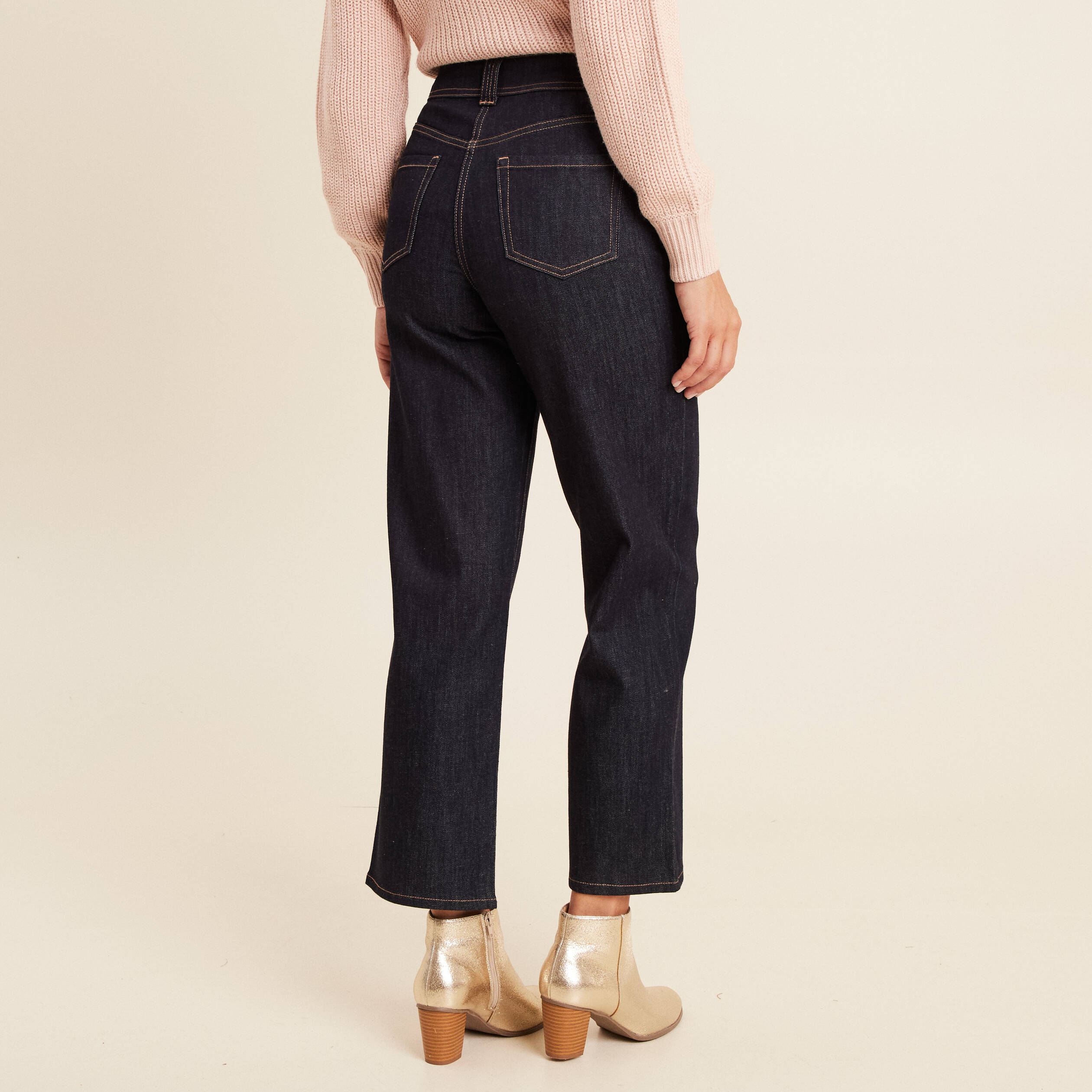 Jean coupe large 7/8&egrave;me taille haute denim brut femme